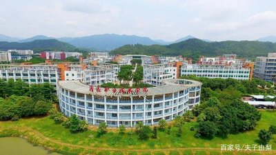清远职业技术学院
