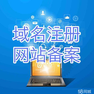 君晋科技官网正式上线