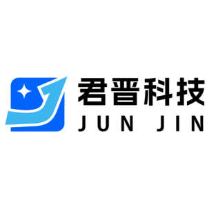 喜讯！君晋科技商标注册初审通过，品牌保护再升级！